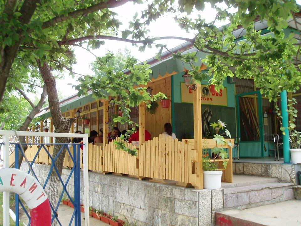 Elit Holiday Village Obzor Exterior foto